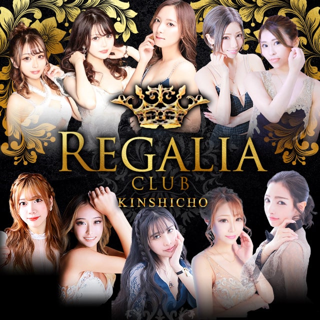 CLUB REGALIA