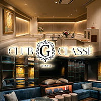 CLUB G