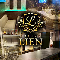 CLUB LIEN