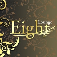 Lounge Eight