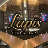 ラピス
