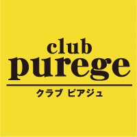 club purege