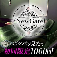 Bar NEWGATE~新門~