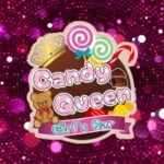 Girl’s Bar Candy Queenのロゴ