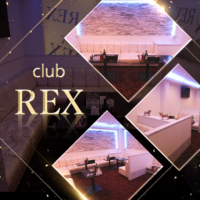 club REX