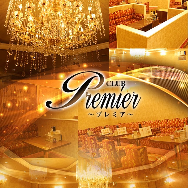 CLUB Premier
