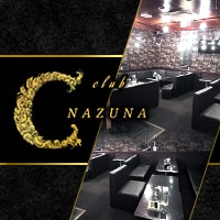 club NAZUNA