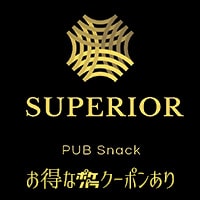 PUB Snack SUPERIOR・スペリオール – 北坂戸/パブ/スナック