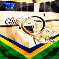 Club Pele