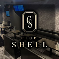 CLUB SHELL