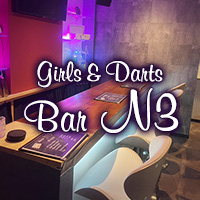Girls&Darts BarN3