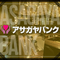 ASAGAYA BANK