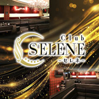 Club SELENE