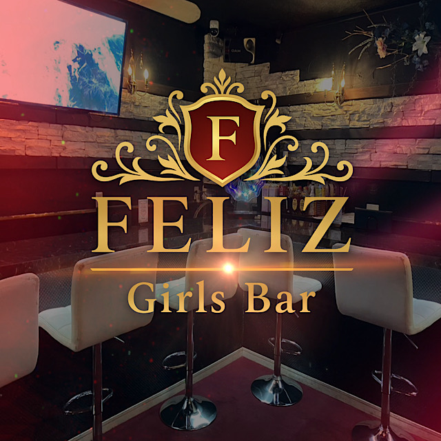 Girls Bar FELIZ