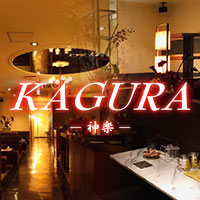 KAGURA