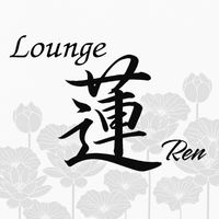 Lounge 蓮