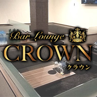 Bar Lounge CROWN