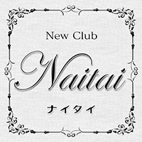 New Club Naitai