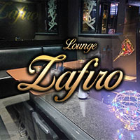 Zafiro