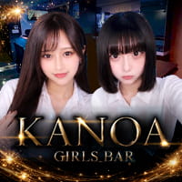 KANOA
