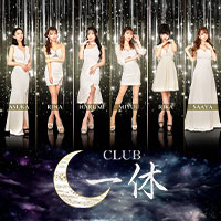 CLUB 一休