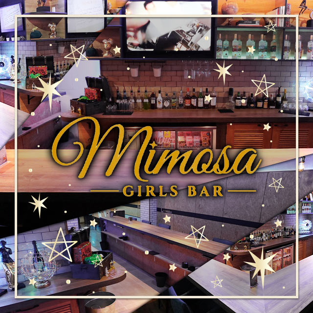 GIRLS BAR Mimosa