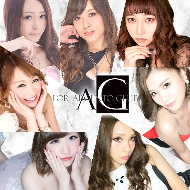 ARGENTO CLUB