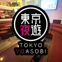 東京夜遊