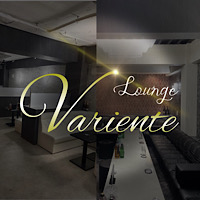Lounge Variente