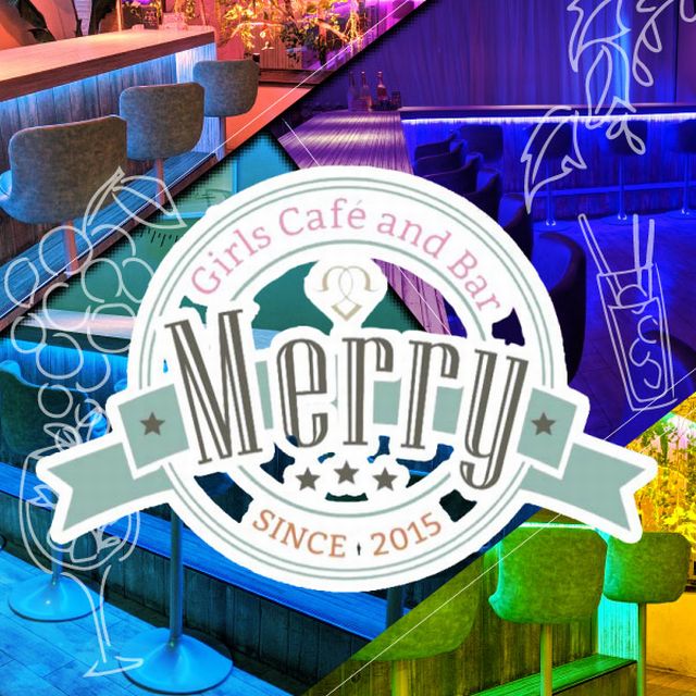 Cafe&Bar Merry 門前仲町店/ガールズバー