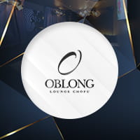 OBLONG LOUNGE CHOFU