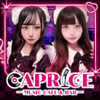 MUSIC CAFE&BAR CAPRICE