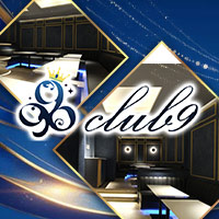 club 9