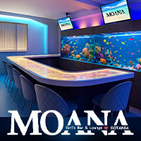 Bar&Lounge MOANA