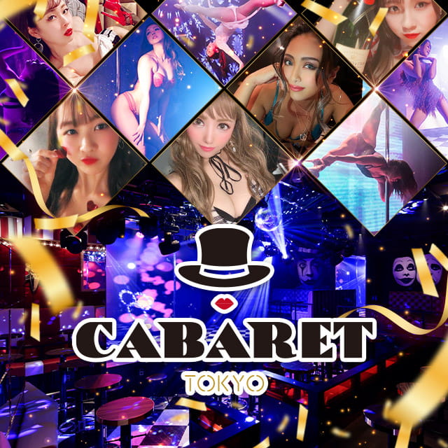 CABARET TOKYO