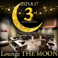 Lounge THE MOON