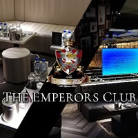 The Emperors Club