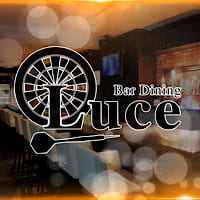 Bar Dining Luce
