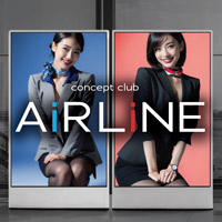 concept club Air line
