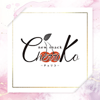 new snack cherriko