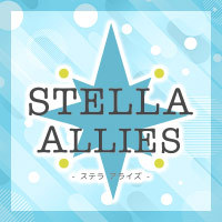 STELLA ALLIES