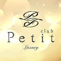 Club Petit
