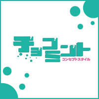 チョコミント