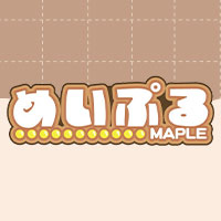 めいぷる