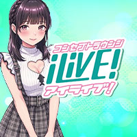 i LivE!