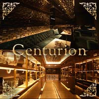 Centurion