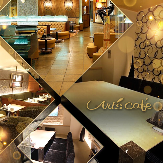 Art’s cafe