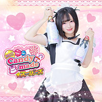 Candy made スーパーズ