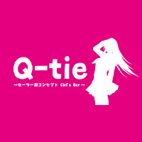 Q
