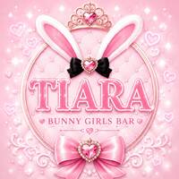 Lounge TIARA